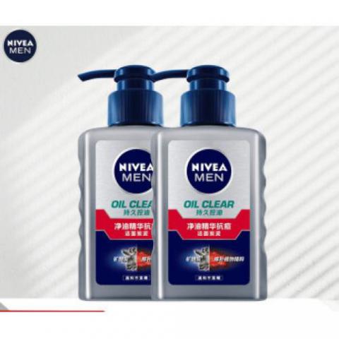 妮维雅(NIVEA)男士净油精华抗痘洁面炭泥双支套装 150ml*2